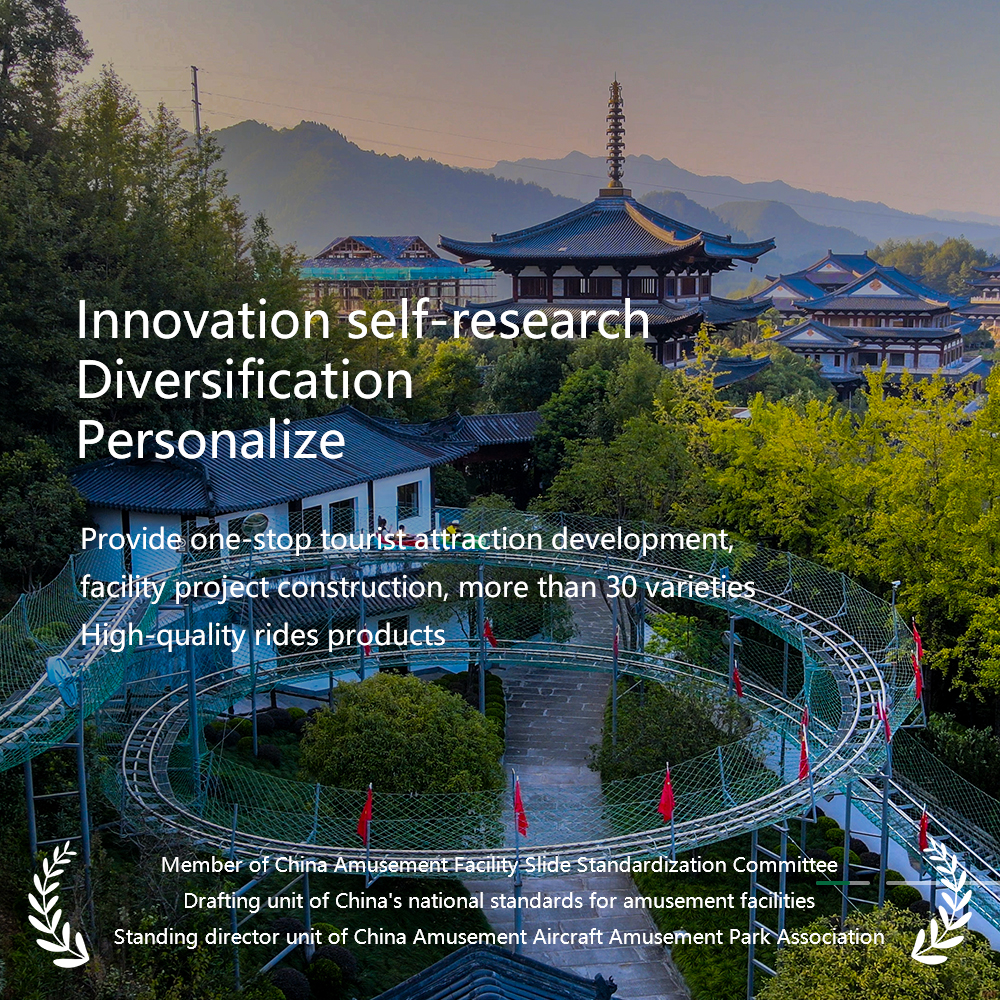 手機(jī)橫幅-Zhejiang pengming Amusement Equipment Co., Ltd