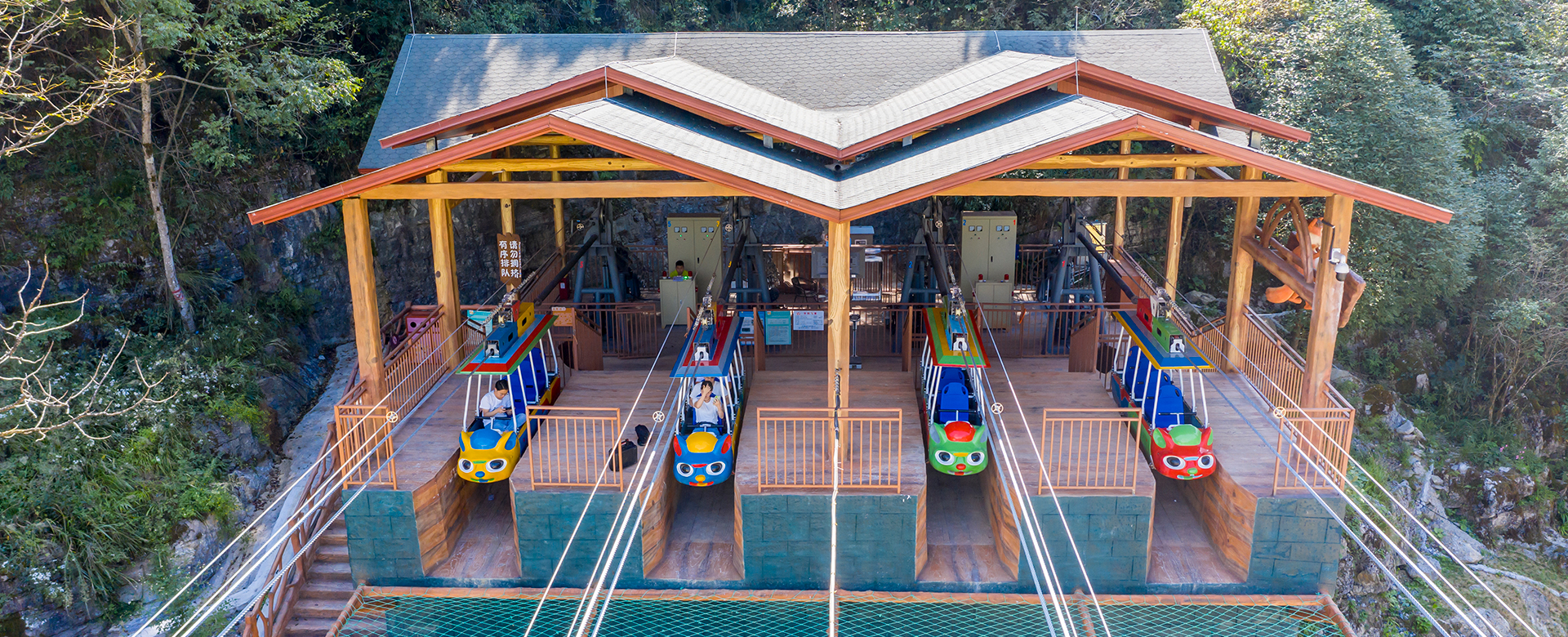 滑翔飛艇-Zhejiang pengming Amusement Equipment Co., Ltd