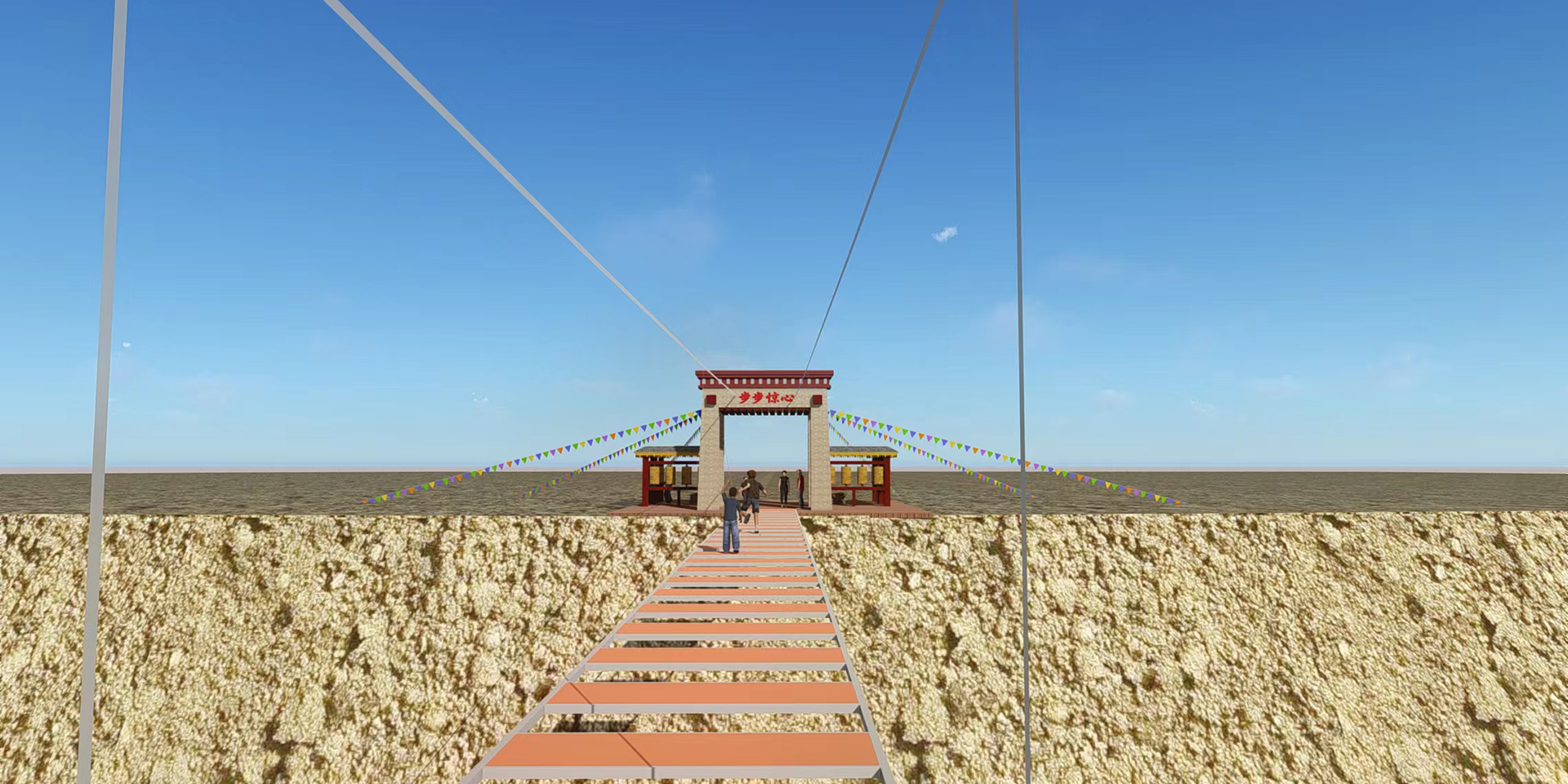 -浙江鵬鳴游樂設(shè)備有限公司