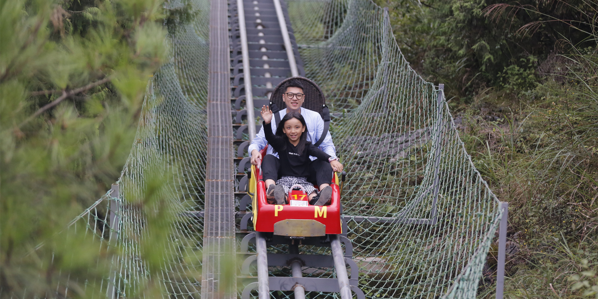 -浙江鵬鳴游樂設(shè)備有限公司