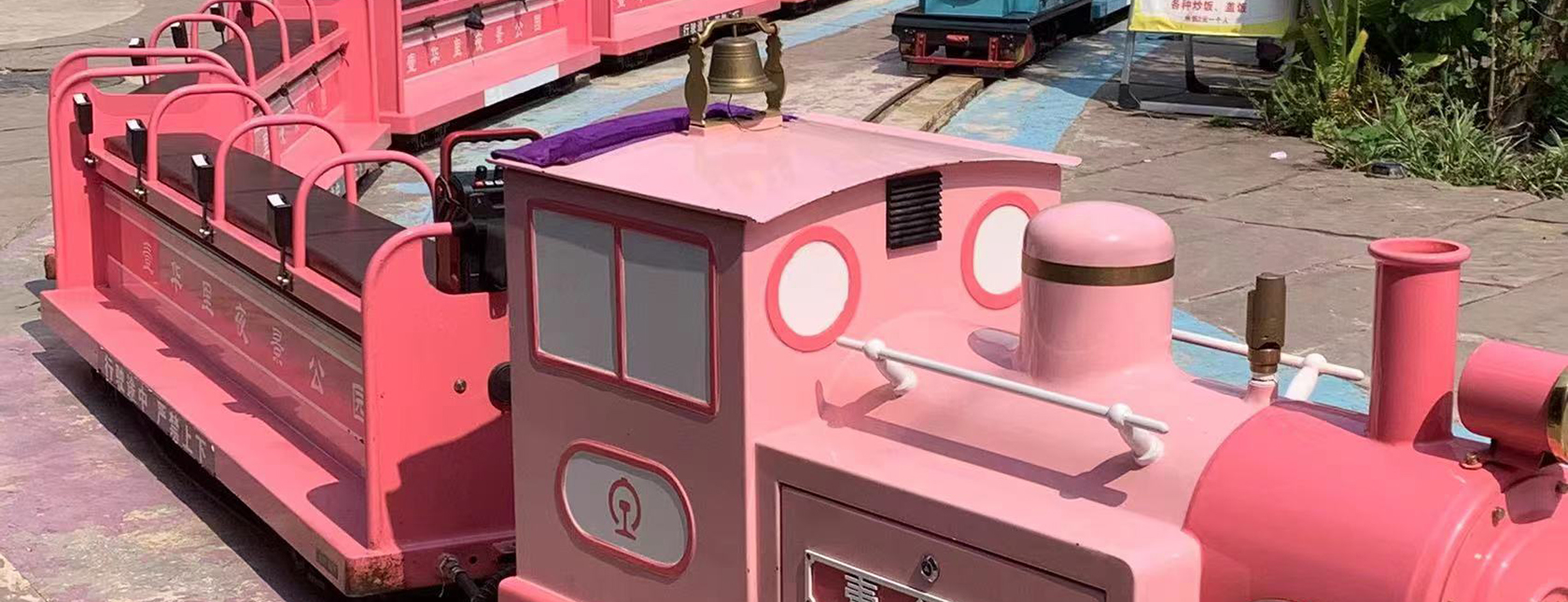 -浙江鵬鳴游樂設(shè)備有限公司