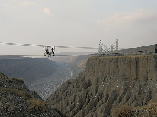 新疆獨山子大峽谷景區(qū)-浙江鵬鳴游樂設(shè)備有限公司